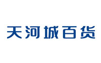 天河城百货购物卡回收