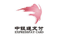中银通卡回收